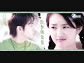 My Lucky Star MV Goodbye my love My Lucky Star MV Goodbye my love
