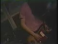 Dinosaur Jr - In A Jar (5-12-89) Dinosaur Jr - In A Jar (5-12-89)