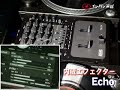???????RANE / TTM 57SL ???????
