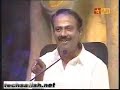 Tamil Pechu Engal Muchu