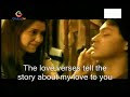 rossa-love-verses-ayatayat-cinta-with-english-subtitle.html