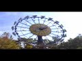 Bobbejaanland: Fly Away Bobbejaanland: Fly Away