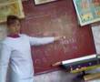 Ophthalmology Practice(refraction )