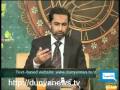The effect of Extremism on youth and child