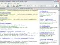 Internet Niche Marketing Software - NEW Internet Niche Marketing Software - NEW