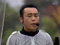 En Vivo: Forces 1.5 (Susumu Hirasawa)
