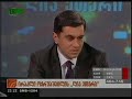 Georgian TV channel 1:From November to November-part 5