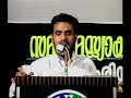 Hussain salafi alla thattippuveeran athu perod anu 2