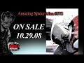 Marvel Hotline: Amazing Spider-Man #575