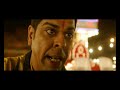 Gali Gali Chor Hai - Theatrical Trailer