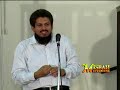 Matham - Nellum Pathirum (Part 2 of 2)