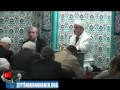 Rumeli Türkleri Derneği Mevlit Okutu