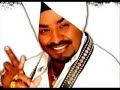Do Kuriyan (BNZ Remix)