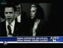 veep