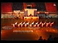 Roller Skating: Alifut Haifa