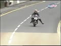 Moto dancer