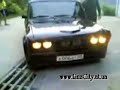 Tunning