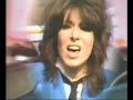 The Pretenders Kid The Pretenders Kid