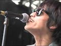 Bittersweet – Rockaway 2009