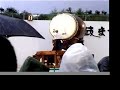 Fuji-san Odaiko Final day Fuji-san Odaiko Final day