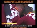 Roma - Siena 2 - 0 Giuly Roma - Siena 2 - 0 Giuly