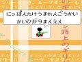 ???????-Shou+rt Mix-