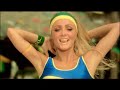 Djumbo - Boya Boya Bay