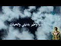 تركي (أحلى الفصول) - اشتقت لك