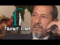 ahmadjan madmarov uzbekistan   front line award 2006