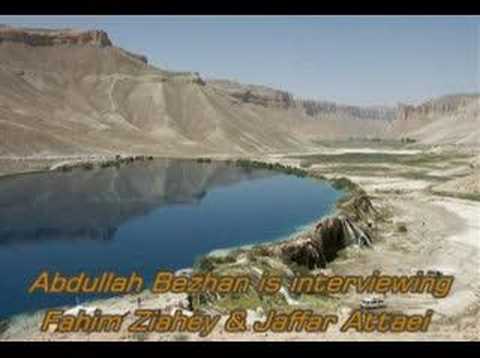 Federalism in Afghanistan part 5