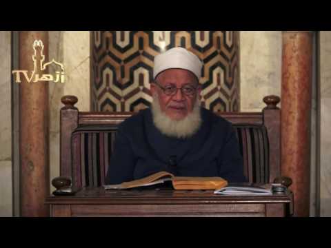 الاعيان النجسة وما اصاب الطعام الحلقة 30 للدكتور احمد طه الريان