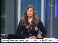 90 دقيقة : إنتهاء لجنة الخمسين من التصويت على 138 مادة وكشف مخططات الإخوان فى المرحلة القادمة -Views : 0