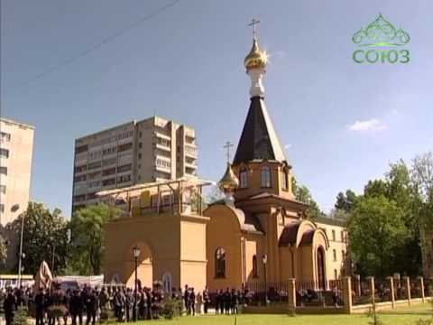 YouTube Трейлер