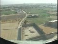 Afghan National Army's Air Interdiction Unit Plays Key Role Against Drugs