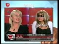 Cronica  Carcotasilor - Iubire si sex pe bani