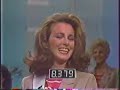 Miss USA 1982- 12 Semifinalists