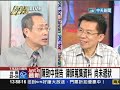 7/22新台灣星光大道Part1