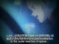 星界の戦旗 OP 星界の戦旗