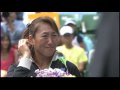 A Tribute to Ai Sugiyama