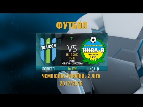 Прев'ю відео