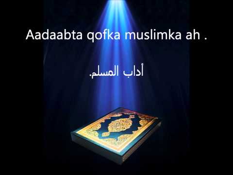 Muxaadaro