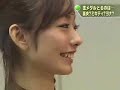 Miki & Mao takes pictures of TV magazine Miki & Mao takes pictures of TV magazine