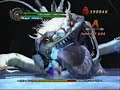 DMC4?Bael