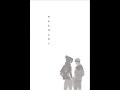 \"If you think Far\" Naruto X Sasuke Yaoi