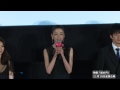 宮沢りえ、大島優子にマイクパフォーマンス要望 映画「紙の月」試写会イベント(1) マイク・ラヴ