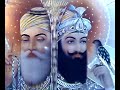 SATGUR KEE SEWA SAFAL HAI JE KO KARE(PART1)