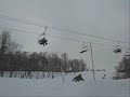 Mysty Mountain 2007 Mysty Mountain 2007