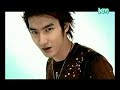 Super Junior- U
