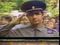 during the 1991 soviet coup d'�tat attempt (august 19-21, 1991), also known as the august putsch or august coup, a group of members of the soviet union's government briefly deposed soviet president mikhail gorbachev and attempted to take control of the country. the coup leaders were hard-line members of the communist party (cpsu) who felt that gorbachev's reform program had gone too far and that a new union treaty that he had negotiated dispersed too much of the central government's power to the republics. although the coup collapsed in only three days and gorbachev returned to power, the event crushed the soviet leader's hopes that the union could be held together in at least a decentralized form.