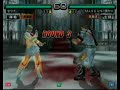 tekken dr Lili vs Paul